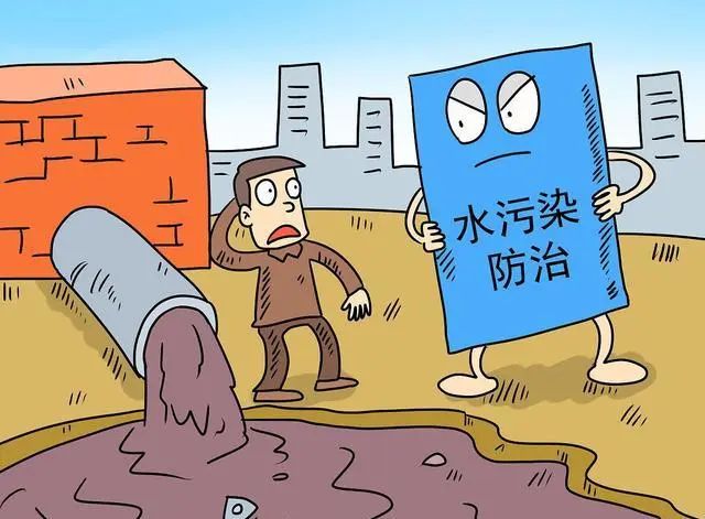 2023年國(guó)家繼續(xù)安排170億，水污染防治主次明了！