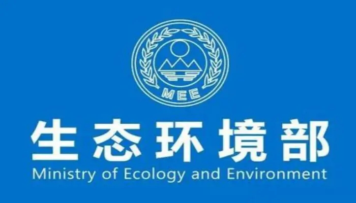 水質(zhì)監(jiān)測(cè)設(shè)備迎來(lái)機(jī)會(huì)，全國(guó)生態(tài)環(huán)境保護(hù)工作會(huì)議有這些指示！