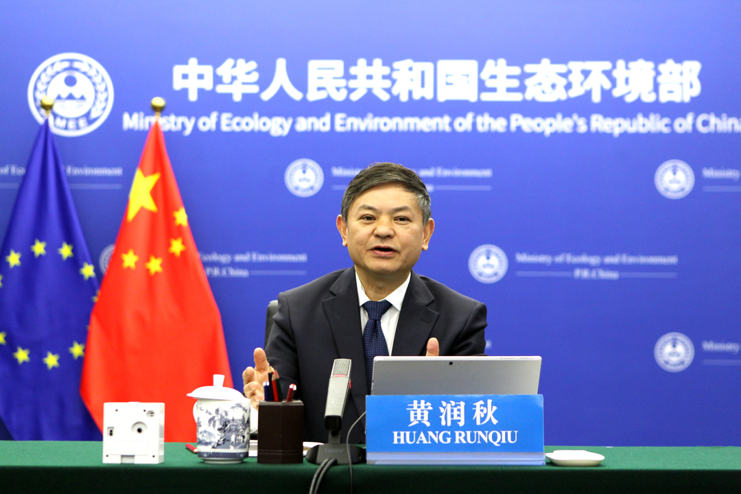 生態(tài)環(huán)境部部長黃潤秋赴青海省調研生態(tài)環(huán)境保護工作