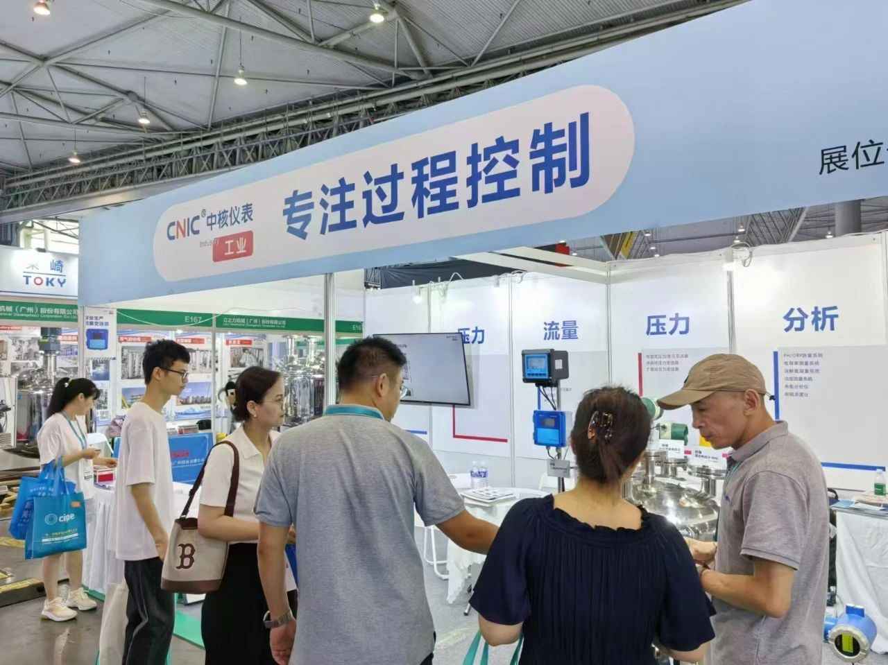 品牌資訊丨成都國際化工技術(shù)裝備展覽會順利落幕，中核儀表·工業(yè)品牌首秀反響熱烈